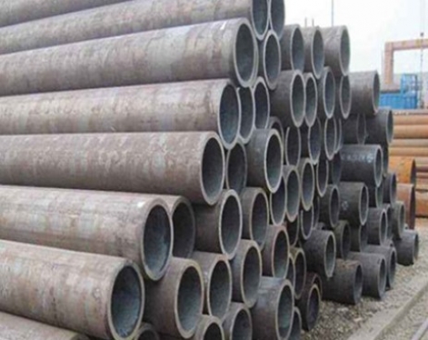seamless pipes