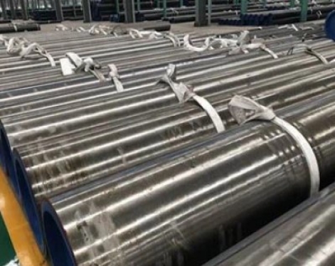 boiler tube