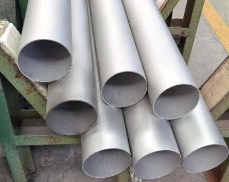 Stainless steel seamless pipe